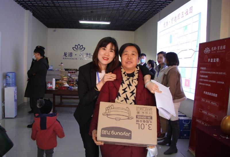 huge crowds of people，panic buying丨Direct attack on the hot opening scene of Longgang yudeyuan!