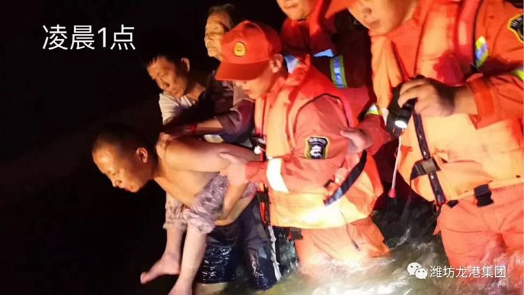 弘揚正能量——龍港集團員工見義勇為事跡！