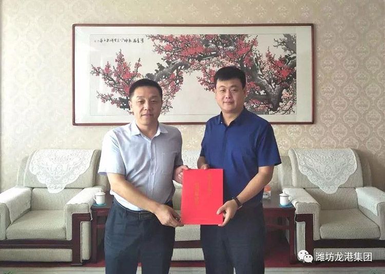 【喜訊】科技局、經信局領導赴龍港無機硅發(fā)放獎勵資金