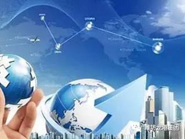 【聚焦】山東新舊動能轉(zhuǎn)換進(jìn)行時:化工園區(qū)控制100家,化企減少20%