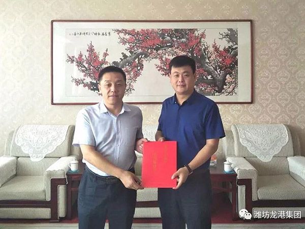 【喜訊】科技局、經信局領導赴龍港無機硅發(fā)放獎勵資金