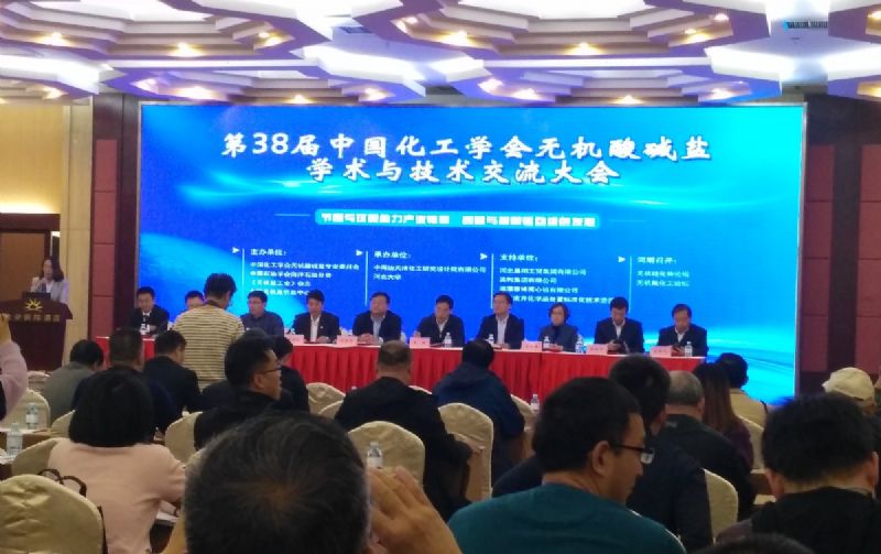 回首過去，不忘初心；展望未來，砥礪前行丨2019，龍港再出發(fā)！