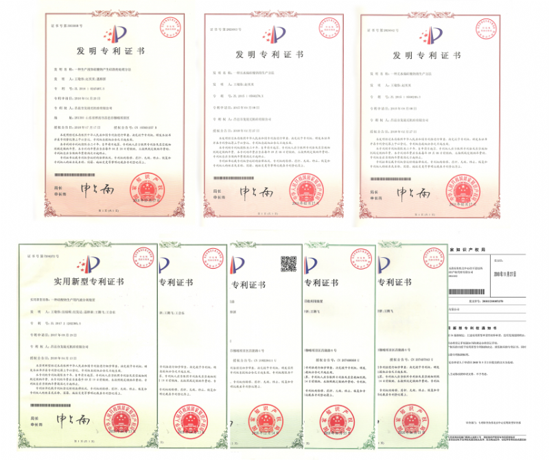 回首過去，不忘初心；展望未來，砥礪前行丨2019，龍港再出發(fā)！