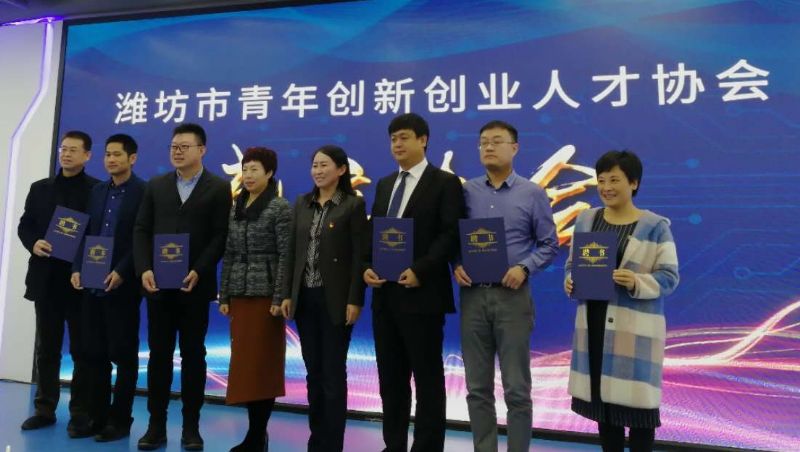 回首過去，不忘初心；展望未來，砥礪前行丨2019，龍港再出發(fā)！