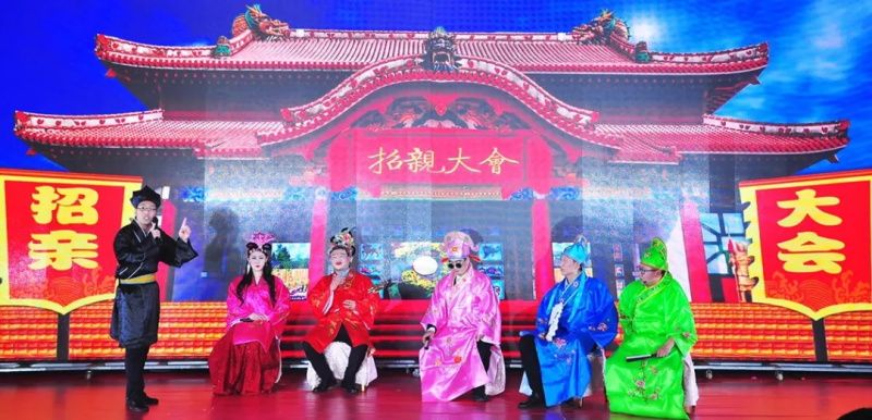 “感恩相伴?筑夢同行”——龍港集團(tuán)2019新春年會盛大舉行！