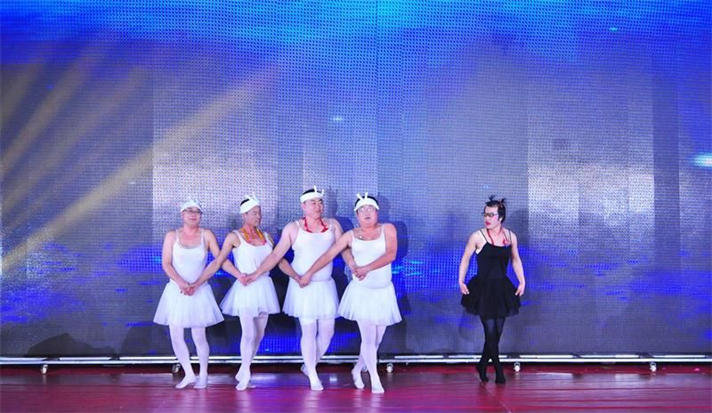 “感恩相伴?筑夢同行”——龍港集團(tuán)2019新春年會盛大舉行！