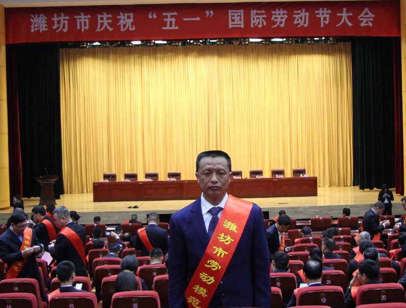 【員工風(fēng)采】龍港無機(jī)硅員工徐成海榮獲“濰坊市勞動(dòng)模范”榮譽(yù)稱號(hào)！