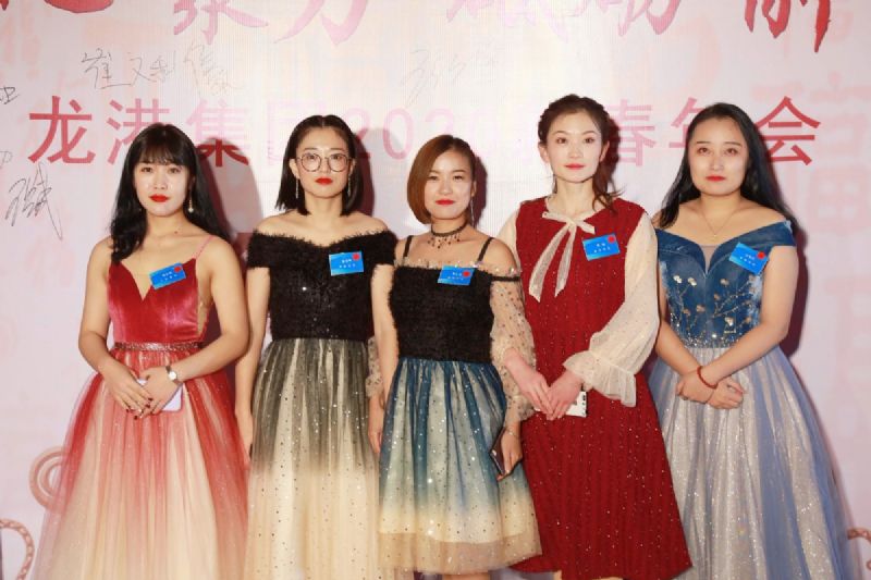 “凝心聚力 ·砥礪前行”— 龍港集團(tuán)2020新春年會(huì)完美收官！