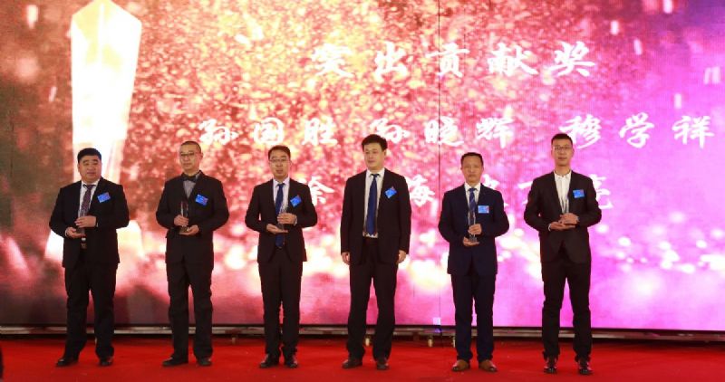 “凝心聚力 ·砥礪前行”— 龍港集團(tuán)2020新春年會(huì)完美收官！