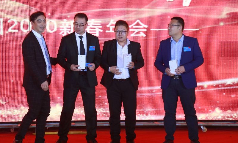 “凝心聚力 ·砥礪前行”— 龍港集團(tuán)2020新春年會(huì)完美收官！