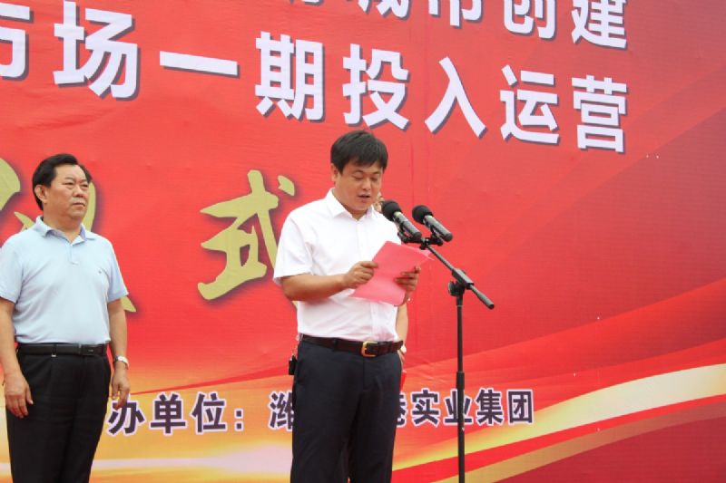 決戰(zhàn)決勝，助力創(chuàng)城！龍港二手車交易市場一期正式運(yùn)營！