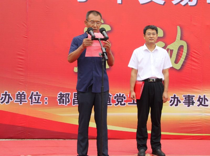 決戰(zhàn)決勝，助力創(chuàng)城！龍港二手車交易市場一期正式運(yùn)營！