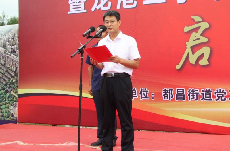 決戰(zhàn)決勝，助力創(chuàng)城！龍港二手車交易市場一期正式運(yùn)營！