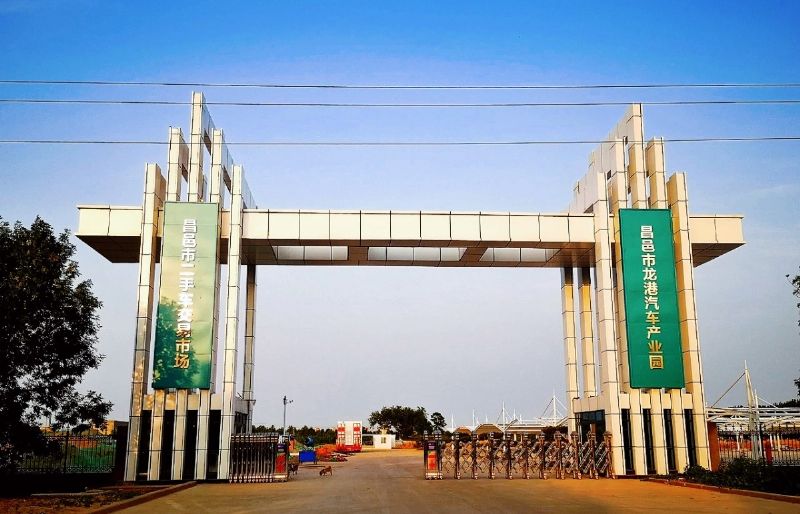 決戰(zhàn)決勝，助力創(chuàng)城！龍港二手車交易市場一期正式運(yùn)營！