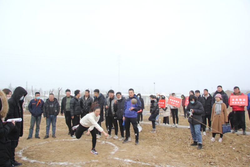 冬日里的一把火 ——“龍港杯”職工趣味運動會圓滿結(jié)束！