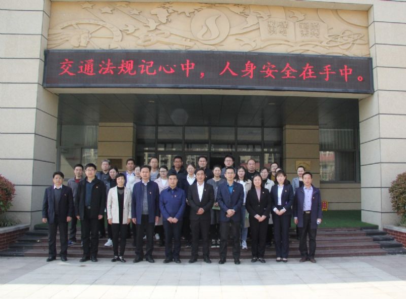 黨建共建互融共促，凝聚力量爭(zhēng)創(chuàng)一流 ——龍港物業(yè)黨支部與育秀學(xué)校黨支部黨建共建共享活動(dòng)圓滿啟動(dòng)