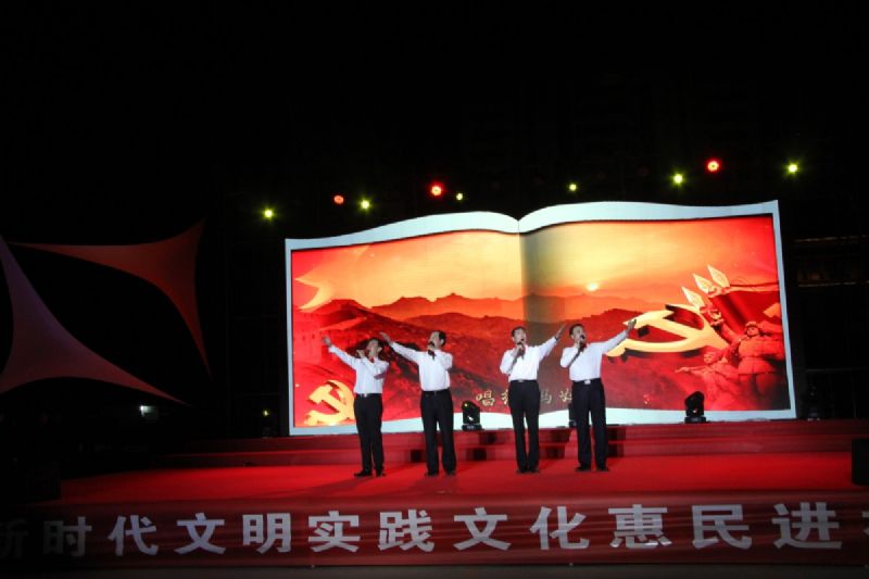 “紅色的贊歌”獻禮建黨100周年！