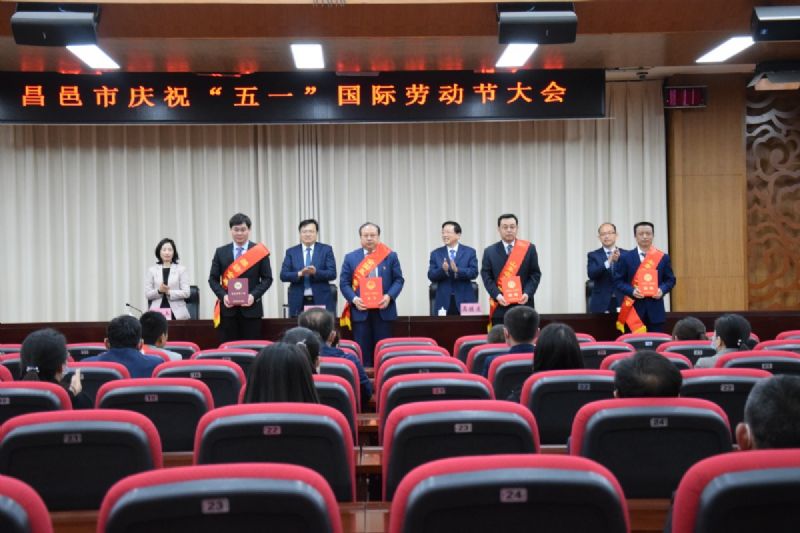 奮斗不負(fù)韶華，平凡鑄就偉大 —公司員工徐成海榮獲省“五一勞動獎?wù)隆?/></p><p style=