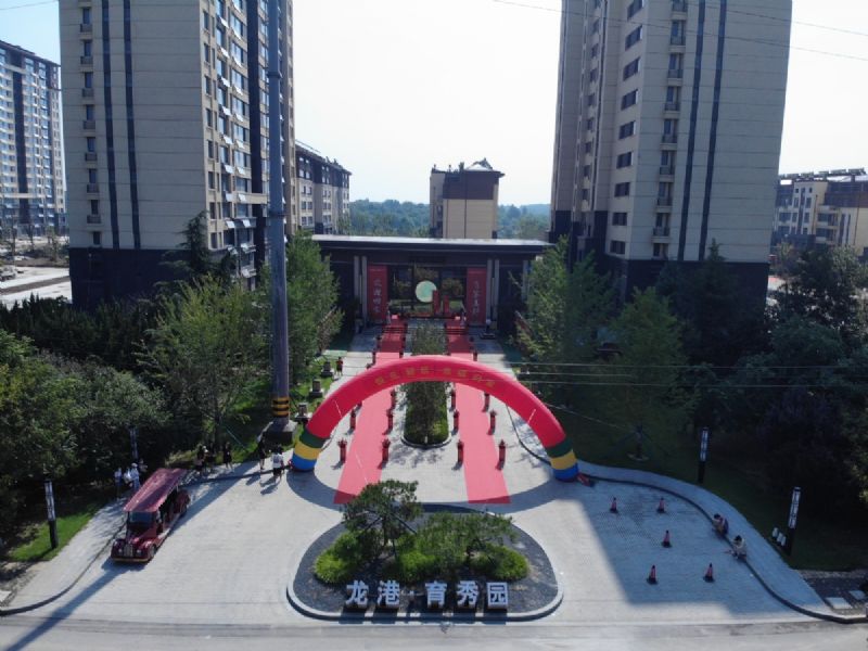 悅見新居，幸福歸家——龍港·育秀園一期洋房圓滿交付！