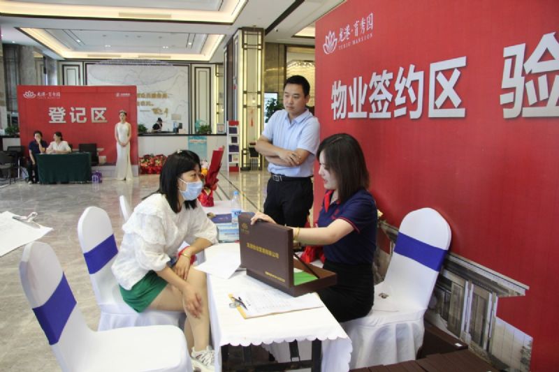 悅見新居，幸福歸家——龍港·育秀園一期洋房圓滿交付！