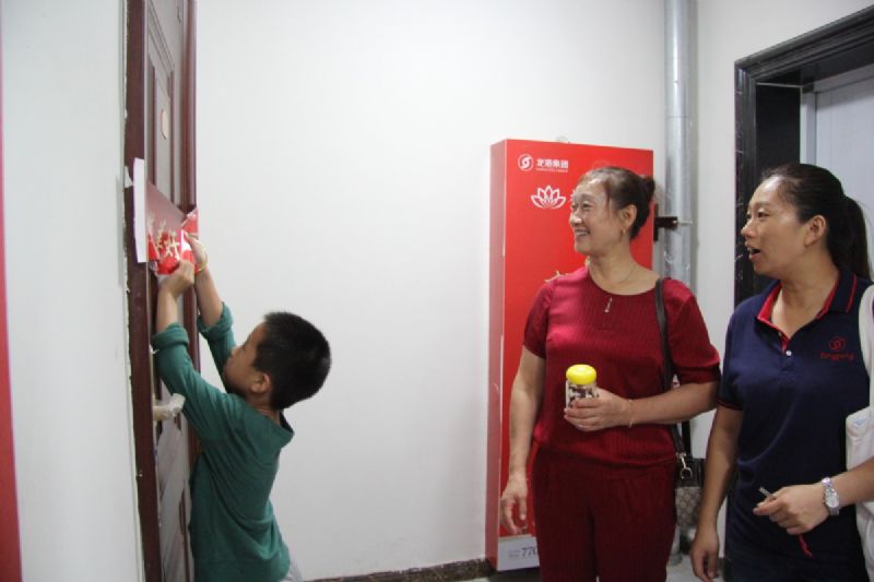 育鑒美好，歡迎回家 ——龍港·育秀園一期高層交接鑰匙儀式隆重舉行！