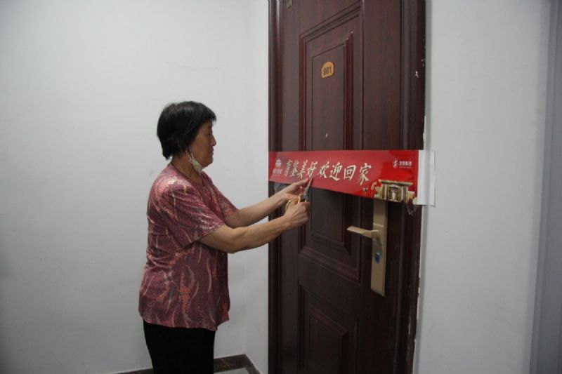 育鑒美好，歡迎回家 ——龍港·育秀園一期高層交接鑰匙儀式隆重舉行！