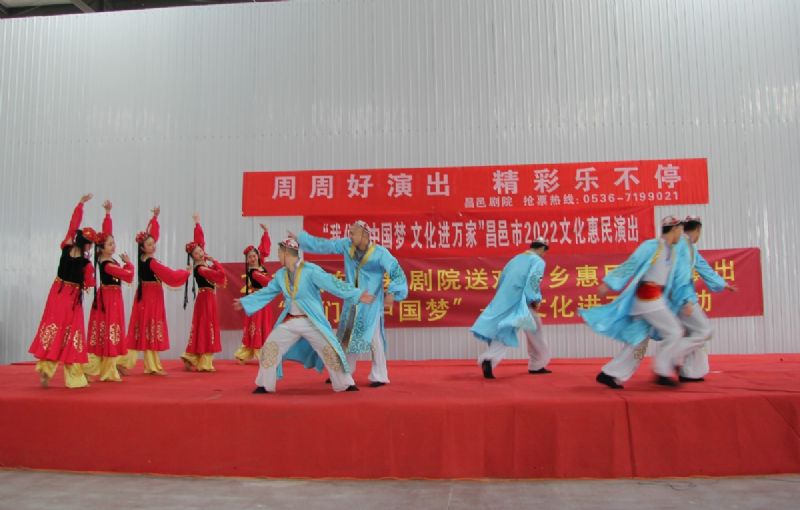 “我們的中國夢 文化進(jìn)萬家”昌邑市2022文化惠民演出龍港汽車產(chǎn)業(yè)園專場火熱舉行！