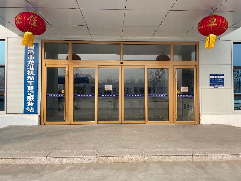 “我們的中國夢 文化進(jìn)萬家”昌邑市2022文化惠民演出龍港汽車產(chǎn)業(yè)園專場火熱舉行！