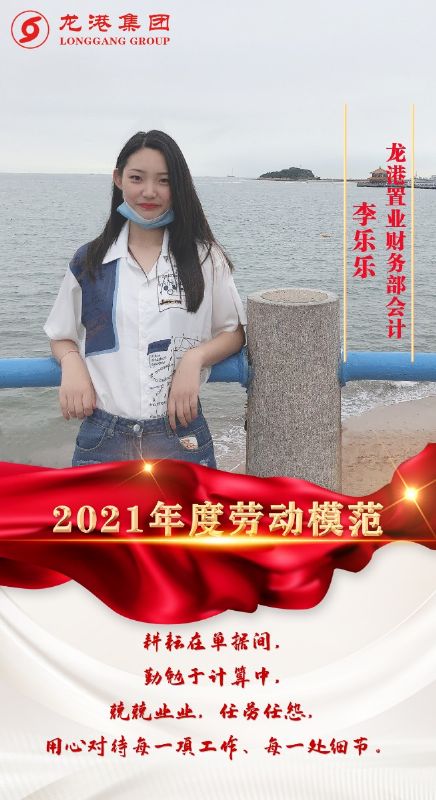 致敬了不起的她丨鏗鏘玫瑰，綻放芳華！