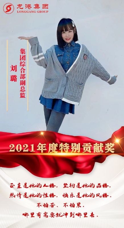 致敬了不起的她丨鏗鏘玫瑰，綻放芳華！