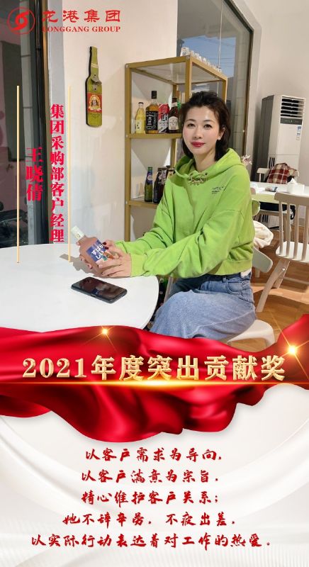 致敬了不起的她丨鏗鏘玫瑰，綻放芳華！